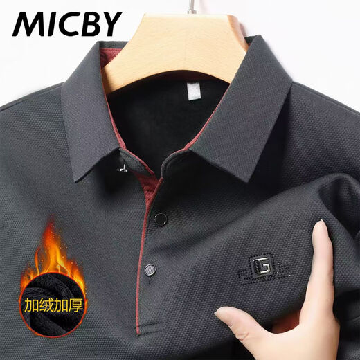 Middle-aged and elderly men's German velvet lapel T-shirt in winter new men's long-sleeved T-shirt warm bottoming shirt daddy suit Chaoshefang R17 light gray M