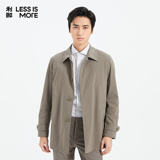 Lilang Light Fashion Men's Wear Slightly Wrinkled Texture Windbreaker Men's Mid-Length Stretch Anti-Wrinkle Windproof Jacket A5CFY912 Dark Coffee L (170)