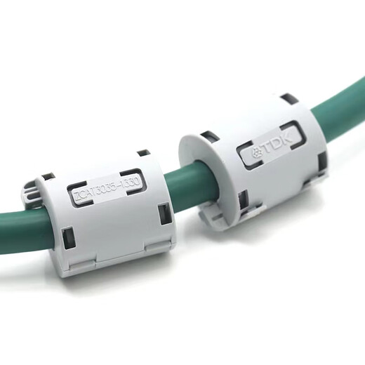 Customized TDK magnetic ring ZCAT3035-1330 High frequency nickel-zinc anti-interference device snap-on filter magnetic ring inner diameter 13mm black ZCAT3035-1330