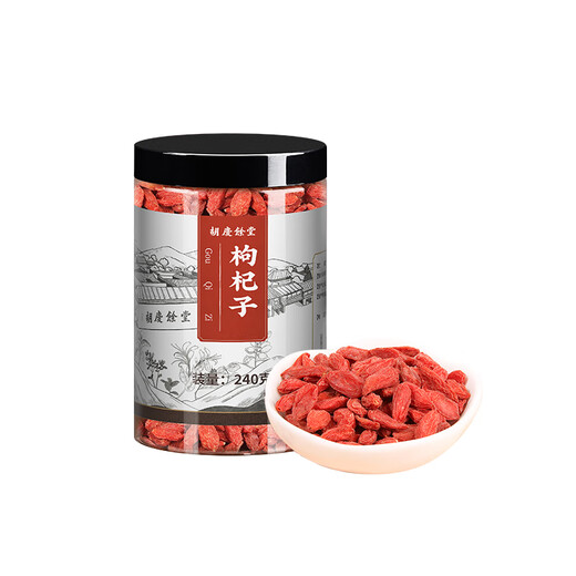 Hu Qingyutang's selected wolfberry 240g nourishes the liver and kidneys, improves essence and improves eyesight. Ningxia authentic selected wolfberry without fumigation, sulfur-free, pharmacopoeia refined Chinese herbal medicine, wolfberry 240g*1 can
