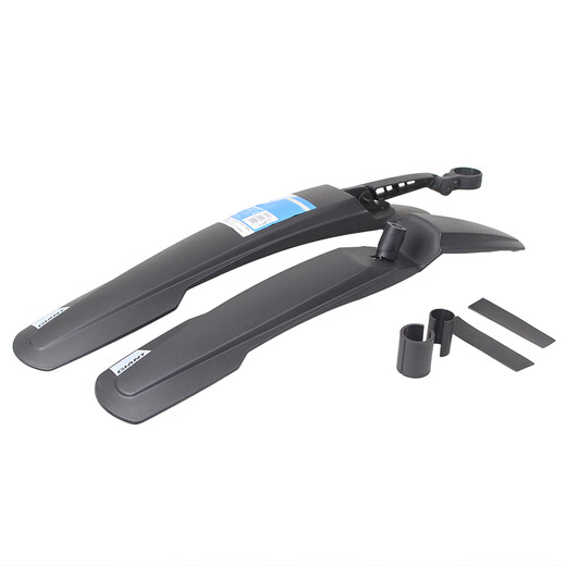 Riese Schlammentfernung/Kotflügel vorne und hinten 27.5 Mountainbike -Wasserdichtungszubehör ATX830/777/660 Vorder- und Hinter -Set (Standardmodell)
