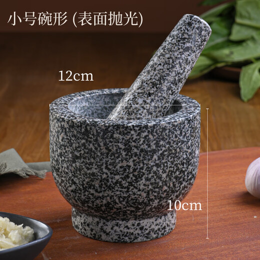Enshousu natural stone garlic pounder, stone mortar, medicine jar grinder, household garlic mortar, garlic peeling garlic press, garlic paste, extra large stone mortar with lid