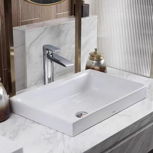 Toto Smart Cleaning Basin auf der Tabelle LW1716/709/5715/PJS01W Semi-eingebettete Taichung Face Waschles LW983CB Semi-eingebettetes Taichung-Becken Abfluss