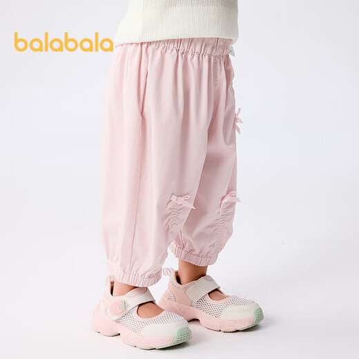 Balabara Hosen Baby Sommer Dünne Hosen Jungen und Mädchen Casual Hosen 2025 Mode leicht und komfortabel 209225108202