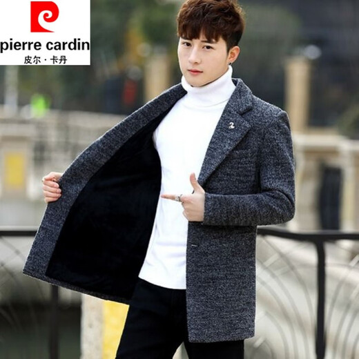 皮尔卡丹（pierre cardin）风衣男中长2025春秋季新款呢子大衣男士外套季百搭潮流帅气西装 998灰色加棉XL 112-125斤 加厚