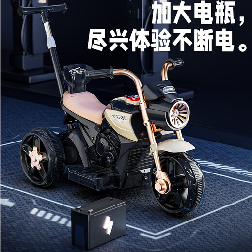 Beibele voiture électrique pour enfants moto 1-3 ans bébé 4-6 ans voiture jouet télécommandée à trois roues peut s'asseoir sur des personnes, dessus avec double entraînement gris 6V7 + télécommande Bluetooth + poignée de poussée, bébés mâles et femelles cadeau d'un an pour la journée des enfants