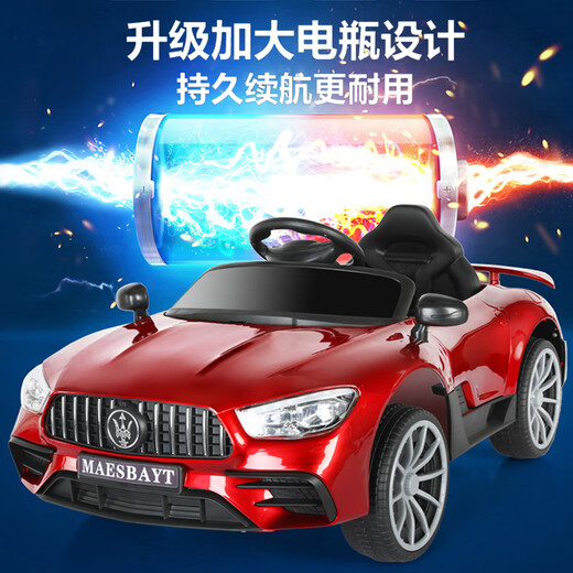 Beibele children's electric car four-wheeled toy car can sit on a person, a remote-controlled four-wheeled car, a child can drive a baby stroller for boys, top version, blue, dual drive 12V + Bluetooth remote control + leather seat, shock absorber + double door swing, birthday gift for girls