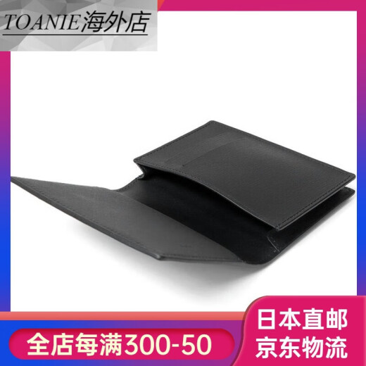 登喜路（Dunhill）【JD物流 日本直邮】  男士名片夹边车皮革卡包黑色 19F2F47SG 便 通用 1个