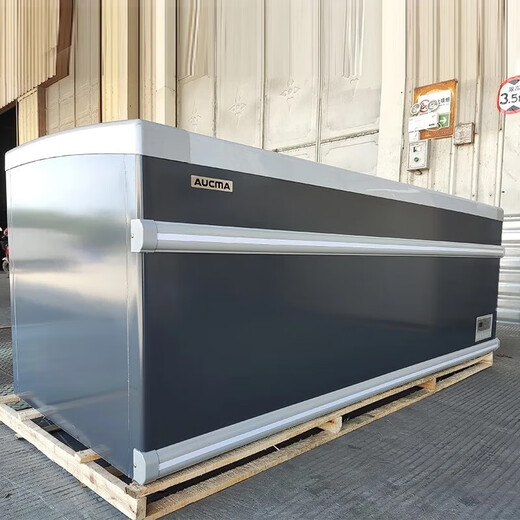 AUCMA [China Brand Old Brand] Comercial de gran capacidad Isla Freezer Freezer de mariscos de mariscos de frío rápido helado horizontal helado comercial Supermercado Combinación Combinación Combinación 690L Gabinete recto Push-Down 2000*825*845