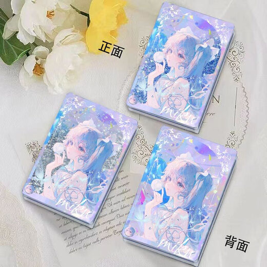 2d Miku Hatsune Miku Figure Quicks Sands Mahjong acrylic Brick Valley Stand-Up Desk Decoration Birthday Gift Gift Fantasy Couleur White-Hatine Miku P1105 Small Quicksand Mahjong