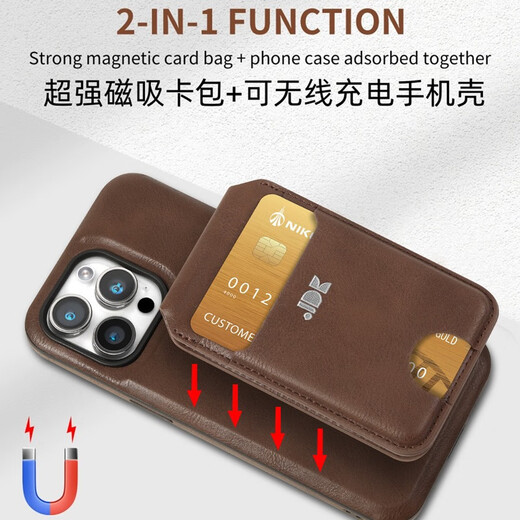 朵悦DIOLYURE适用iPhone15PROMAX手机壳磁吸卡包支架皮套苹果14防摔商务保护套 黑色 iPhone15PRO MAX
