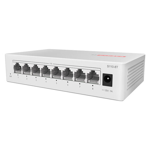 Huawei SOHO S110-8T with service 8-port Gigabit switch switch monitoring network splitter switch small dormitory network splitter