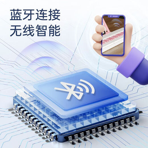 八度宝贝61键标准折叠电子钢琴便携智能数码便携家用儿童成人初学幼师考级 可折叠61键基础版【白色】 官方标配+大礼包(内含琴包)+琴架