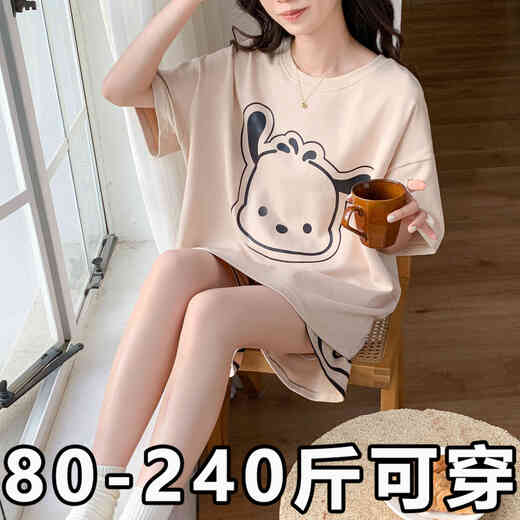 Arctic velvet (Bejirog) summer pajamas for women short-sleeved thin cartoon loose large-size girl's home clothing set can be worn outside 200 Jin [Jin equals 0.5 kg] 679 Green Dinosaur 4XL [Suggested 172-200 Jin [Jin equals 0.5 kg]]