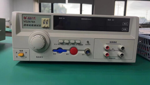 Hangzhou Weige Máquina de alta presión VG2670A Probador de voltaje de máquina de presión VG2678AVG2679A No gravado Normal
