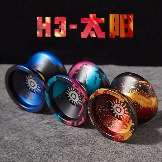 Timini Beginners Live Sleep Yo-yo, Firebower Teenager King Professional Yoyo Juego especial Yoyo Children E02-Black and Red Live Sleep (reciclaje a la vez) +10 cuerdas