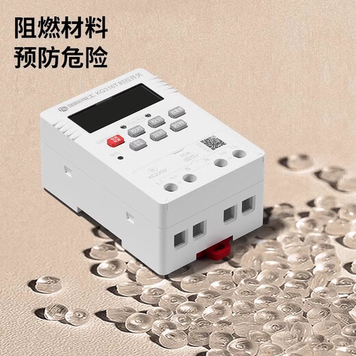 International Electrician (FDD) time control switch timer socket microcomputer time switch high power controller KG316T time control switch AC220V