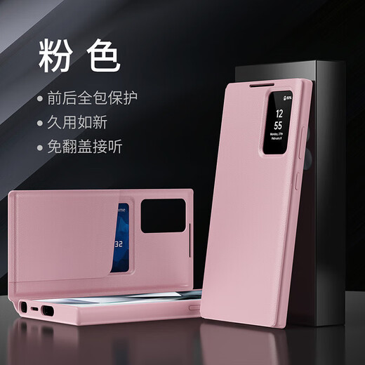 卡登高适用于三星s25ultra手机壳全包防摔翻盖SM-S9380插卡式s25+男女商务保护套 黑色 三星s25ultra