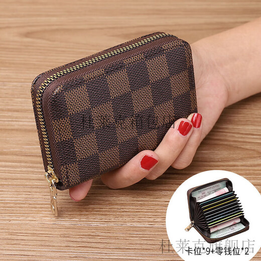 Nuanxun card holder, women's ID holder, anti-degaussing Chinese Valentine's Day card holder, men's multifunctional driver's license coin purse, trendy all-in-one bag (9 card slots + 2 change/document slots) coffee grid