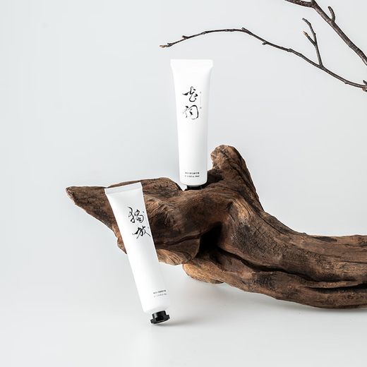 Spring Breeze Diez millas de flores, la única crema de manos fructífera y amarga hidrata a la niña y se la envía a tu novia. Cixiano (Jasmine) 30g