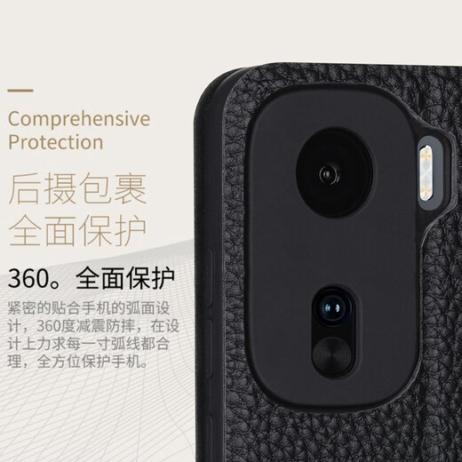 Haoya vivo iQoo NEO10 mobile phone case flip cover lens fine hole full package 5G front magnetic buckle NEO10Pro soft silicone case anti-fall protection simulated cowhide iQoo NEO10 (5G)/NEO10Pro litchi leather pattern (black)