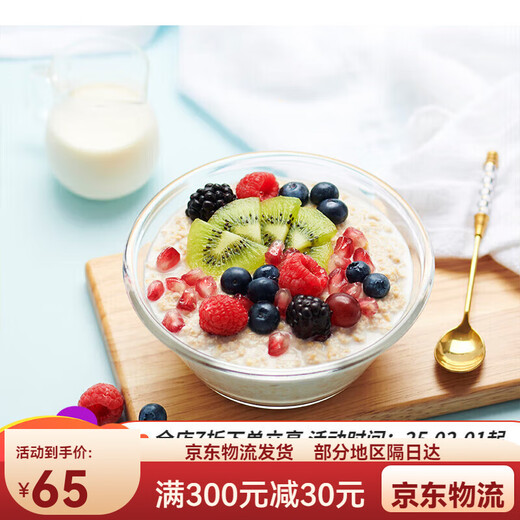 桂格即食燕麦片1478g*2袋原味谷物冲饮冲调营养早餐代餐食品免煮 桂格1000g*1罐