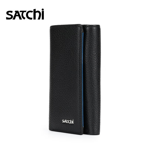 Satchi Schlüsselbeutel Echtes Leder Multifunktions-Funktionen Keychain Business Casual Capacity Männer echtes Leder Taille Hanging Coin Wallet [Plaid horizontaler Stil] Exquisite Geschenkbox Verpackung Schwarz E.