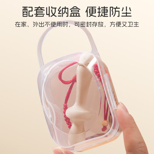 马博士花椒木磨牙棒婴儿牙胶4个月以上宝宝防吃手神器牙胶奶嘴款带盒+绳