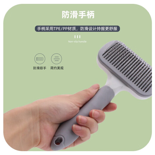 Japanese dog comb, dog hair cleaner, cat hair removal comb, Teddy Bichon needle comb to remove floating hair, upgraded round gentleman gray