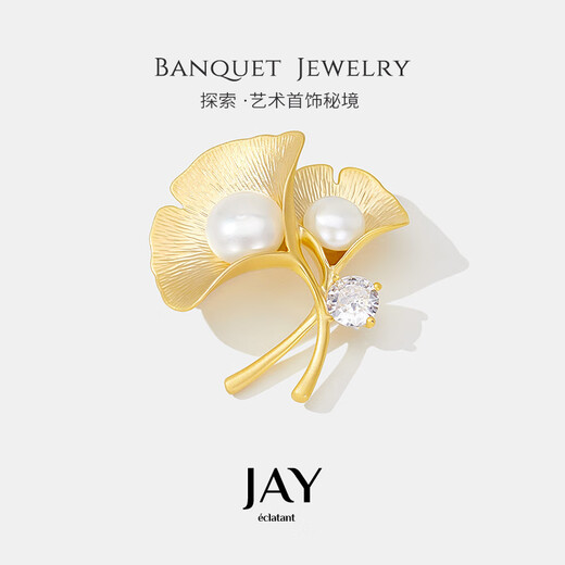 Jay Ginkgo brooch, high-end female corsage, suit accessories, birthday gift for mother-in-law, elders, gold