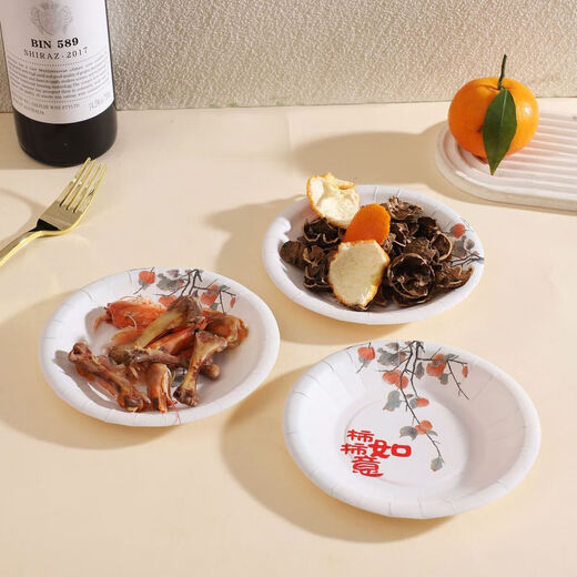 Household high-looking bone-spitting dish, bone-spitting creative dinner plate, dried fruit dish, desktop garbage, simple bone dish, round bone-spitting dish (Fu) 50 pieces, 6 inches