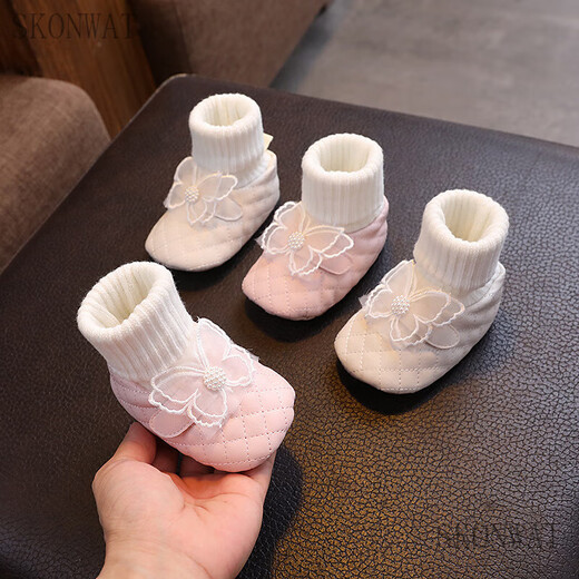 Skonwat Baby Girl Frühlings- und Herbstsocken Schuhe Baby Schmetterlingsgarn Anti-Schlupf-Schuhe süße Prinzessin Kleinkindschuhe 0-3-6 Monate 1 Jahr alte Socken Cover rosa Schmetterling PU-Leder [Frühlings- und Herbst-Baumwollsocken Schuhe HN] 12 Innenlänge CM (empfohlen 5-9 Monate)