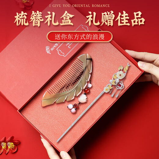 Enchanting cat hairpin hairpin headwear for women high-end 2025 antique style hairpin hair accessories for women birthday gifts for girls niche high-end