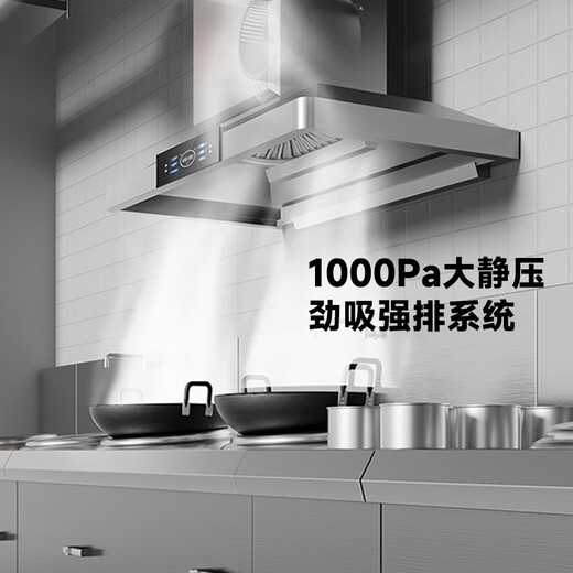 Okada (Japan) Gewerbliche Reichweite Hood High Power Hotel Catering School Küche Spezielle ländliche Feuerwerkshersteller Erdofenhaube Doppelherd Doppel Herd Howed Large Saug Range Kapuze [1350 mm] Einzelturm -Upgrade Modell 丨 schwarzes Goldstahl