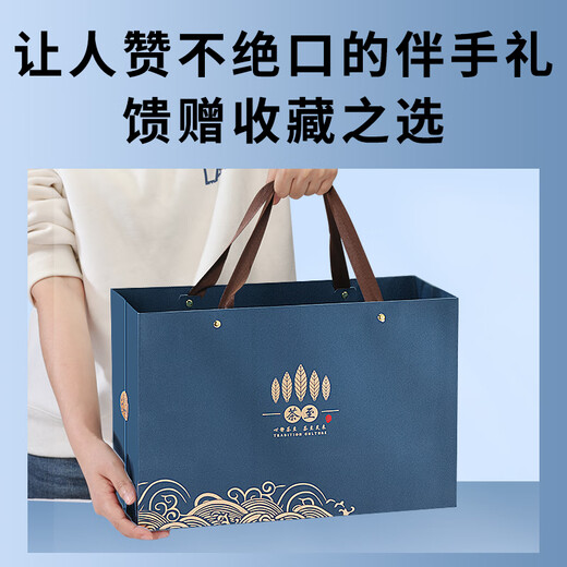 Zhengshanding Oolong Tea Inheritance Phoenix Danzhu Song Crop Special 250g Medium Fire Gift Box Quality Tea Gift Gifts Premium Products