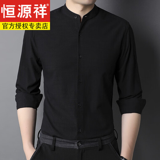 Hengyuanxiang Small Stand-Up Collar Cotton Cotton Cotton Men's 2025 Spring and Automne Long à manches blanches à manches