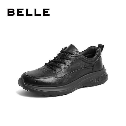 Belle men's height-increasing casual shoes autumn new plush leather business sports soft-soled walking shoes A1354AM4 pre-sale black-single 42 (260mm)