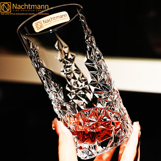 Naichmann German imported crystal glass high-end foreign wine whiskey beer glass water cup home set engraved whiskey glass 380 ml single