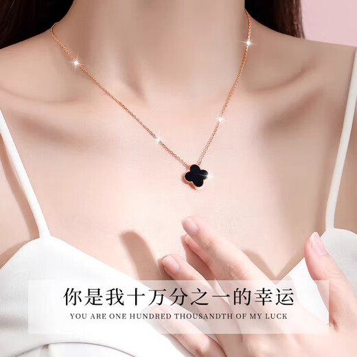 Fanzhe Poetry Light Luxury Four-leaf Clover Necklace for Women 2026 New High-end Malachite Bracelet Valentine's Day Birthday Gift for Girlfriend Elegant Red-Four-leaf Clover Necklace Shipped from Qicang