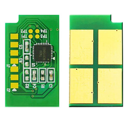 富米 TL-5150粉盒适用奔图PANTUM BP5155DN BP5150DN BM5155ADN 【15000页】TL-5150粉盒芯片