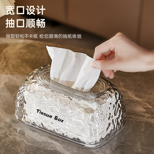 Bydoll light luxury tissue box high-end home living room high-end creative napkin sinking paper box tissue storage box gray