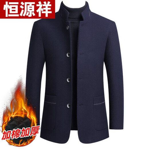 Hengyuanxiang tunic men's 2025 new wool double-sided woolen Chinese-style stand-up collar suit jacket slim suit men's top gray (cotton thickening) 2XL /185 (140-155Jin Jin equals 0.5 kg)