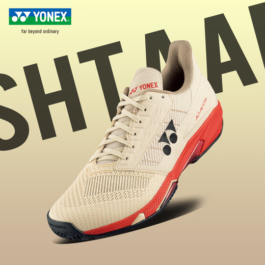 
YONEX Yonex Tennis Shoes 2025 New SHTAA men and women wear-resistant breathable yy professional sports shoes badminton shoes men's style-SHTAAMAEX Beach Beige 41 (265mm)