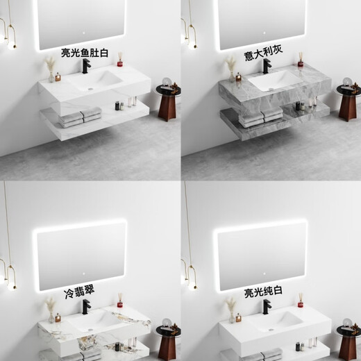 An Junsheng Rock Slab Wash Basin Ceramic [Seamless Integrated Double Layer] Bathroom Cabinet Wash Basin Hotel Bathroom Wash Italian Gray Seamless Basin [Smart Mirror Delivery Package Five SPWY [80*50] 9856 pieces sold