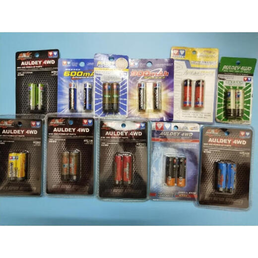 XMSJ Audi Double-Drill Four-Wheel Duw Accessoires CONCRATION Numéro 5 Batterie rechargeable 1600180 600 MAH 15277