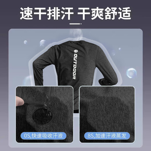 Allen Burton running long-sleeved men's autumn sports T-shirt quick-drying round-neck bottoming shirt outdoor training fitness cycling top black elastic breathable moisture absorption M