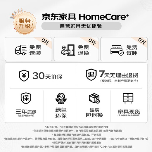 
Lin's home dining side cabinet Nordic log style wall cabinet wine cabinet tea cabinet chest of cabinet living room storage cabinet OU7T