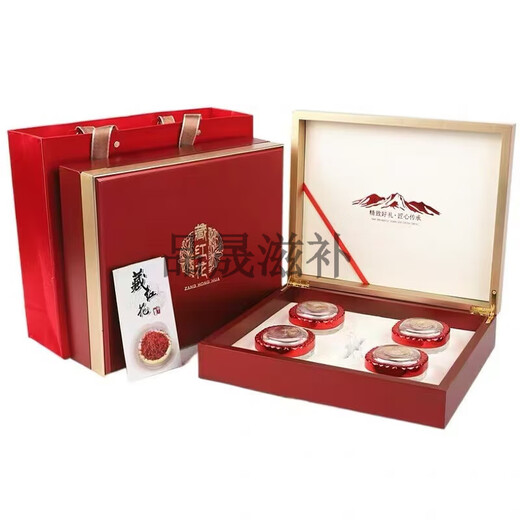 金八萃中秋礼藏红花正宗西藏藏红花泡茶泡水喝的功效西红花泡酒礼盒 藏红花15g礼盒装【特级】