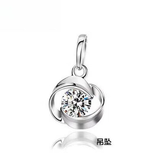 Guanpuge Fat Donglai same style pt950 platinum necklace with pendant PT950 necklace girlfriend gift platinum necklace versatile beads rose platinum pendant + (flower chain)