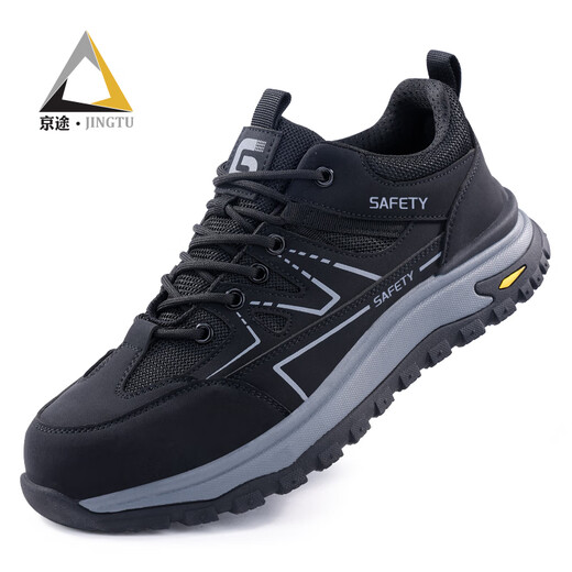 Beijing Labor Protection Zapatos Cabeza de acero para hombres Sitio de trabajo de seguridad anti-Smash y anti-Punteo Respirable Resistente Sitio de seguridad F111 43
